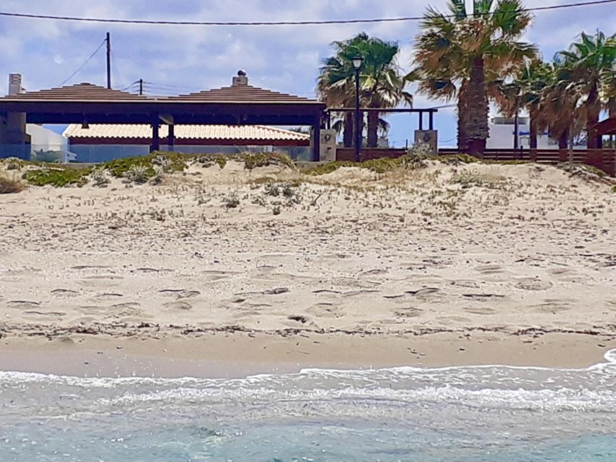 Mare Villa